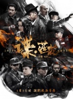 亚洲综合九九
